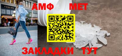 метадон Заволжье