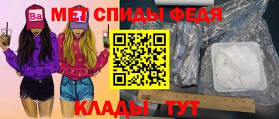 кокаин колумбия Апшеронск