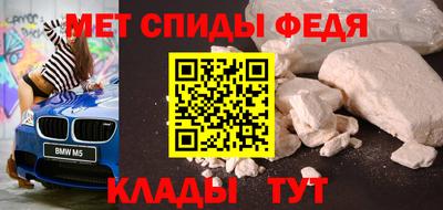 кокаин колумбия Апшеронск