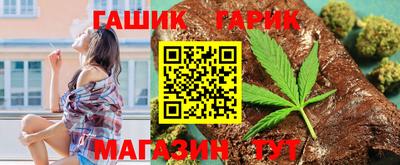 метадон Заволжье