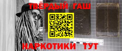 кокаин перу Заводоуковск