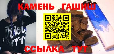 кокаин перу Заводоуковск
