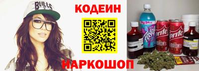 амфетамин Жуковский