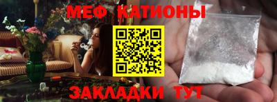 амфетамин Жуковский