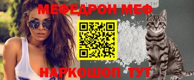 кокаин перу Заводоуковск