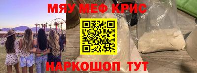 метадон Заволжье