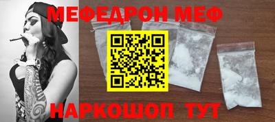 метадон Заволжье