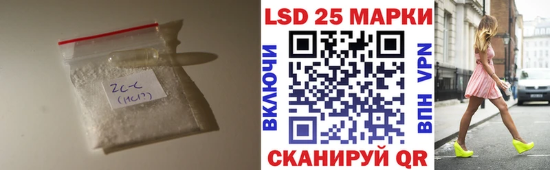 omg зеркало  закладка  Кубинка  ЛСД экстази ecstasy 