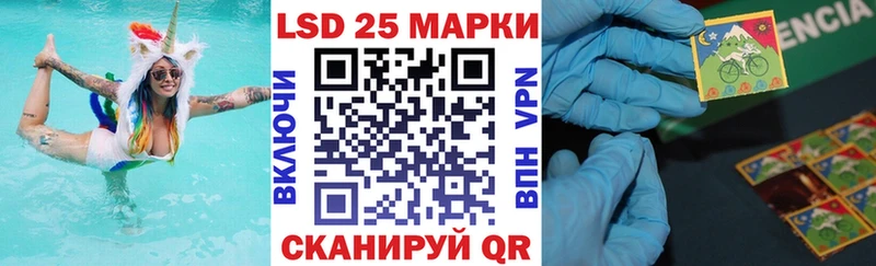 Марки NBOMe 1500мкг  darknet состав  Кубинка 